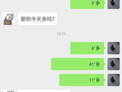 -金光华广场