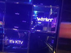 -温莎KTV(珠江路店)