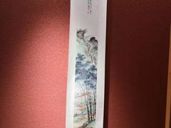 -和枫(众意路店)