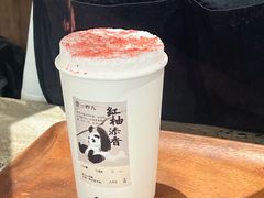 -李山山茶事(景枫店)