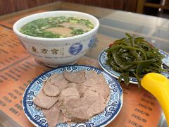 -东方宫·中国兰州牛肉拉面(三里屯店)