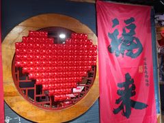 -忆外婆徐州菜·地锅鸡·生日宴(吴庄店)
