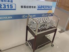 -上海东昌雷克萨斯(沪南路店)