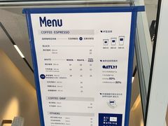 -AllorNothing横竖横咖啡(天虹店)