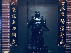 -袍哥码头老火锅(横岗分店)