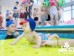 -龙格亲子游泳俱乐部(泊富中心)