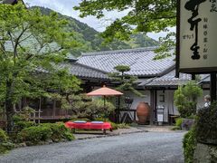-三千院