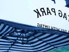 -东钱湖旅游度假区