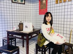 -中海环宇荟