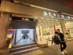 -澳门外港客运码头(轮渡站)