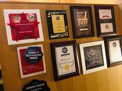 -蝶舍·MAISON PAPILLON