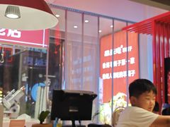 -昌盛德徐州老菜馆