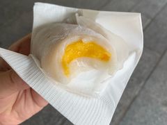 -澳门长洲糯米糍(柯打苏沙街店)