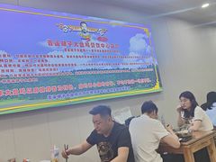 -晋运胡子大盘鸡(南中环店)