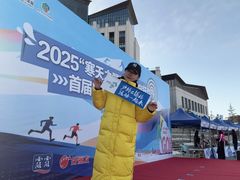 -翠云山银河滑雪场