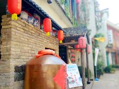-黎阳老街