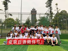 -帝京日语(春熙路旗舰校区)