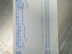 -小民大排档(光谷店)