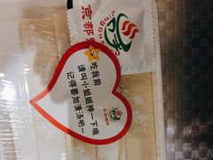-京都蝎府羊蝎子火锅(珠市口店)