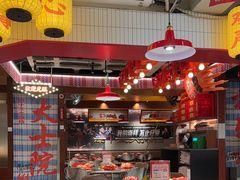 -谭十三大排档·18年老字号(船山路总店)