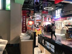 -百安居装修建材卖场(南山店)