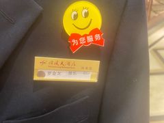 -金时代顺风大酒店(协泰店)