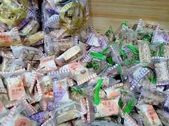 -金顺昌桂林桂花伴手礼(正阳一店)