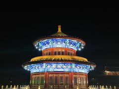 -大明幻境第一城