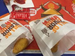 -汉堡王(砂之船奥莱店)