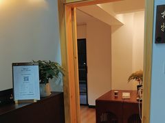 -雅享养生·中医调理·筋骨艾灸(广兰路店)