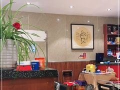 大堂-三味鱼屋(琥珀山庄店)