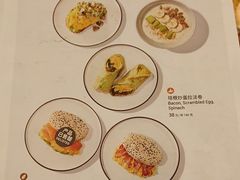 -Wagas沃歌斯(浦东机场店)