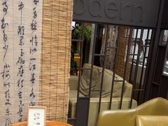 -了凡国风主题茶馆·咖啡(武侯祠锦里店)