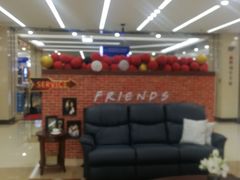 -居然之家家居生活MALL(丽泽店)
