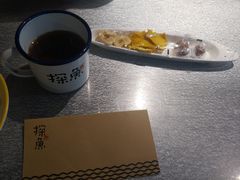 -探鱼·鲜青椒爽麻烤鱼(北京路天河城店)
