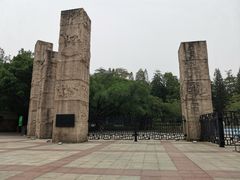 -广州雕塑公园