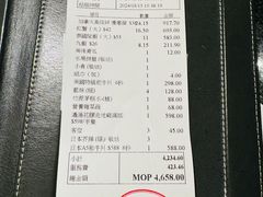 -協成海鮮火鍋(老店)