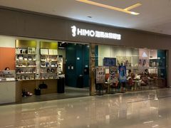 -海马体照相馆(佛山岭南站店)