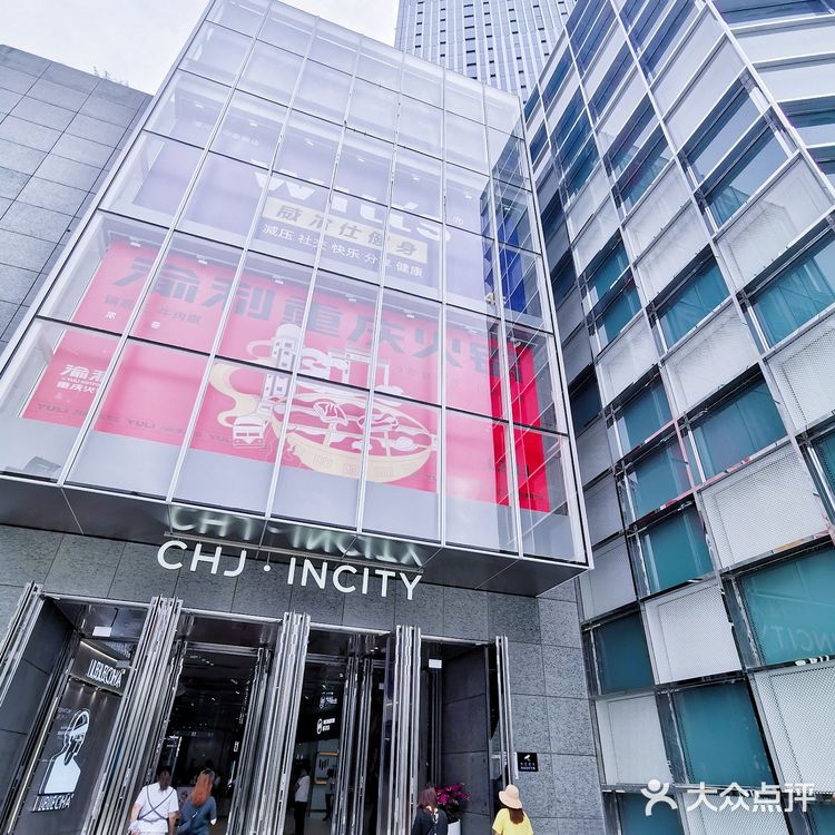 漕河泾印象城 | 漕河泾白领以后有好逛的地方了❗