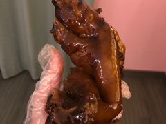-王裕興肉莊(南禅寺店)