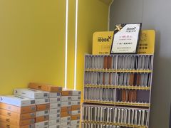 -千米手机电脑维修回收(广钢新城店)
