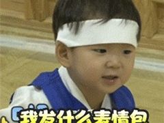 -1点点(苏州中心店)