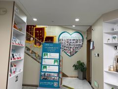 -品凯口腔(丰潭门诊)