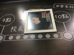 -华星冰室(湾仔店)