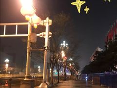 -北京饭店