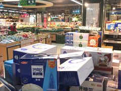 -物美(北沙滩店)