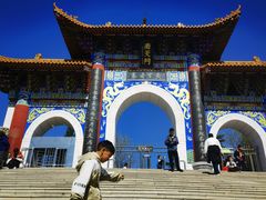 -抱犊寨风景区