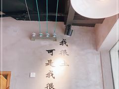 -董眼镜火锅(洪崖洞总店)