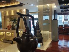 -七彩云南庆沣祥茶庄(金融街店)