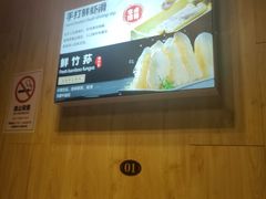 -和庆斋羊蝎子火锅·碳缸烧烤(顺义旗舰店)